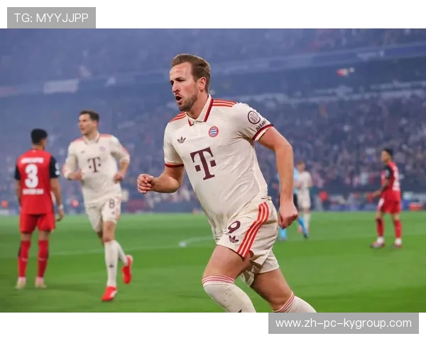 凯恩门前捅射命中，拜仁开场气势如虹